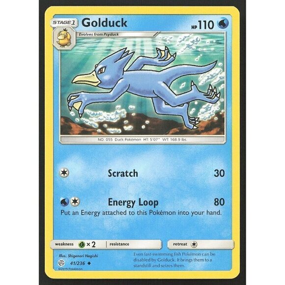 Golduck 41/236 Cosmic Eclipse Regular Uncommon Pokemon MP - Picture 1 of 3